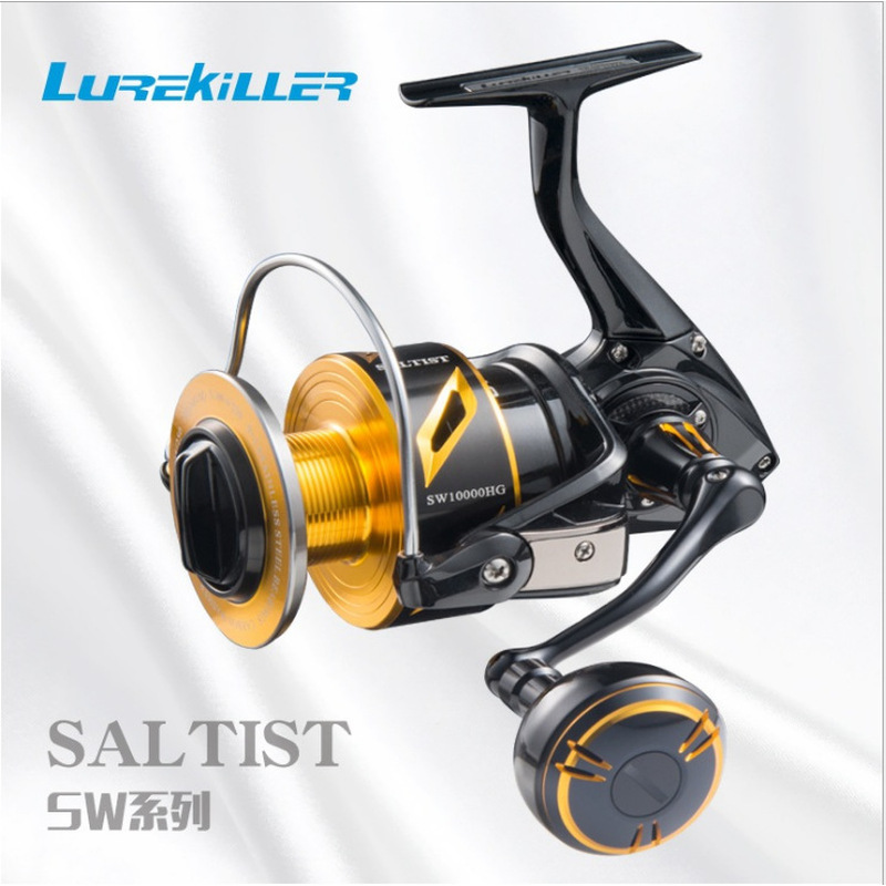 Abu Garcia Reel Max - Carretilha de Pesca Lurekiller de Alta