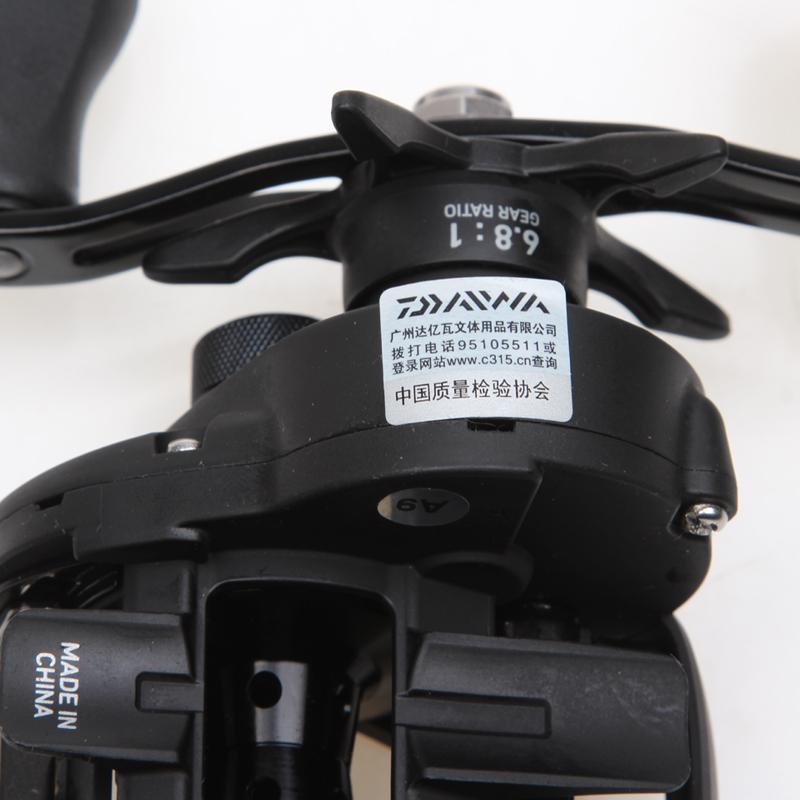 Carretel daiwa cc80/cr80 baitc - Kastking Reel Zephyr avaliação e preço