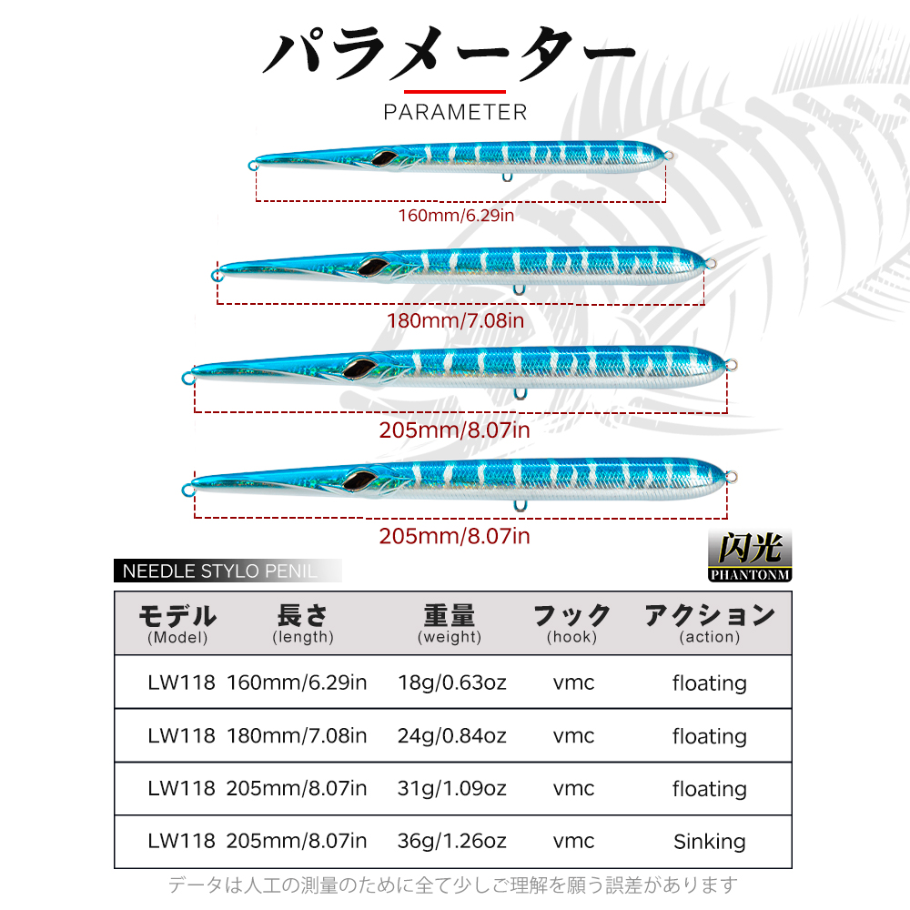 Isca de Pesca Hunthouse Needle - Fishing Lure Swimbait avaliação e preço
